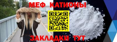 первитин Лесосибирск