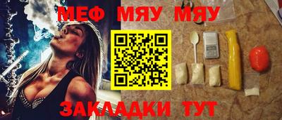 метадон Ликино-Дулёво