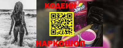 метадон Ликино-Дулёво
