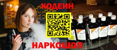 метадон Ликино-Дулёво