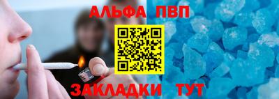 первитин Лесосибирск