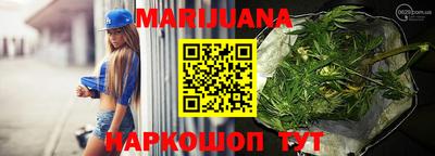 первитин Лесосибирск