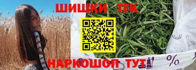 метадон Ликино-Дулёво
