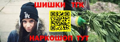метадон Ликино-Дулёво