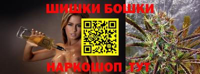 метадон Ликино-Дулёво