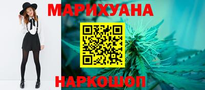 метадон Ликино-Дулёво