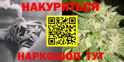 первитин Лесосибирск
