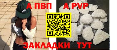 метадон Ликино-Дулёво