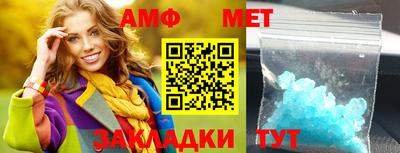 метадон Ликино-Дулёво