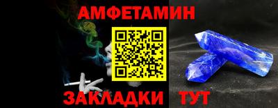 метадон Ликино-Дулёво