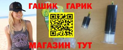 первитин Лесосибирск