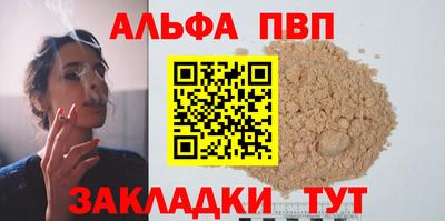 метадон Ликино-Дулёво