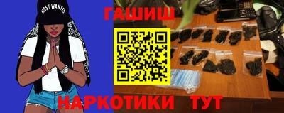 метадон Ликино-Дулёво