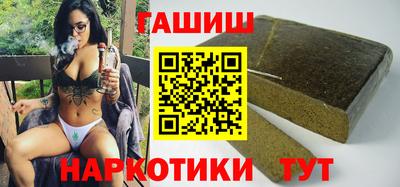 эйфоретик Ливны
