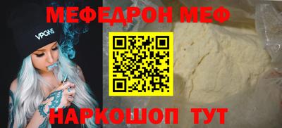 метадон Ликино-Дулёво