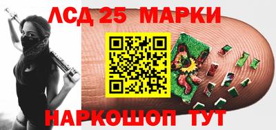 первитин Лесосибирск